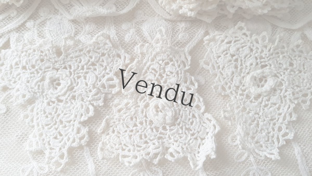 画像2: フランスヴィンテージ　アイリッシュクロッシェレースモチーフB (2)