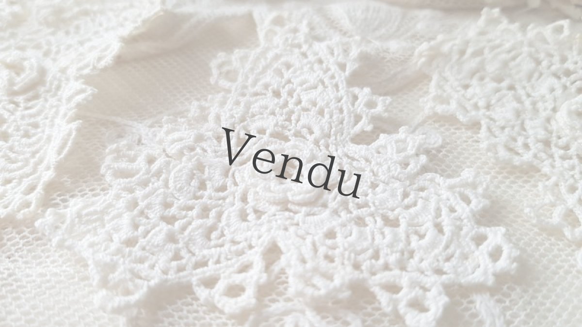 画像3: フランスヴィンテージ　アイリッシュクロッシェレースモチーフB (3)