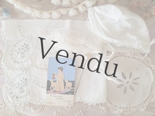 フランスアンティークメルスリーとブロカント雑貨のお店｜Mon
