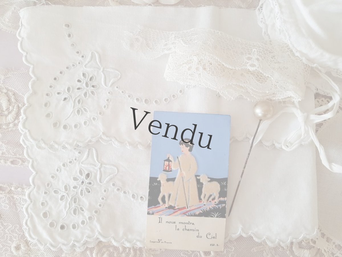 画像2: フランスアンティーク　メルスリーセット《Blanc》A (2)