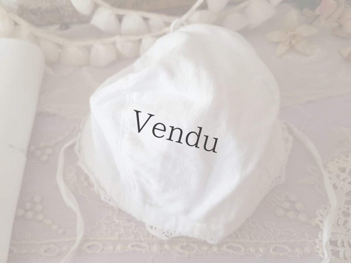 画像7: フランスアンティーク　メルスリーセット《Blanc》A (7)