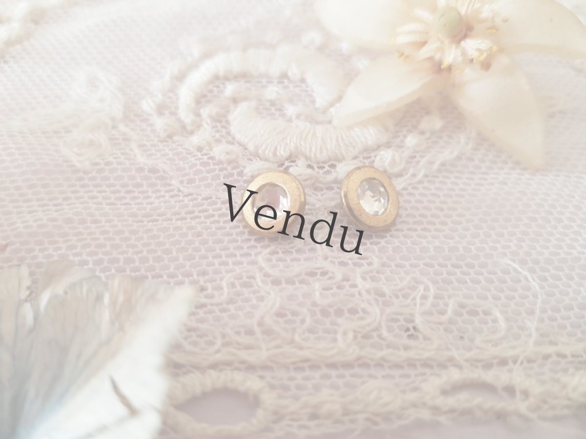 画像3: フランスアンティーク　ドール用ストラス入りボタン 8mm (3)