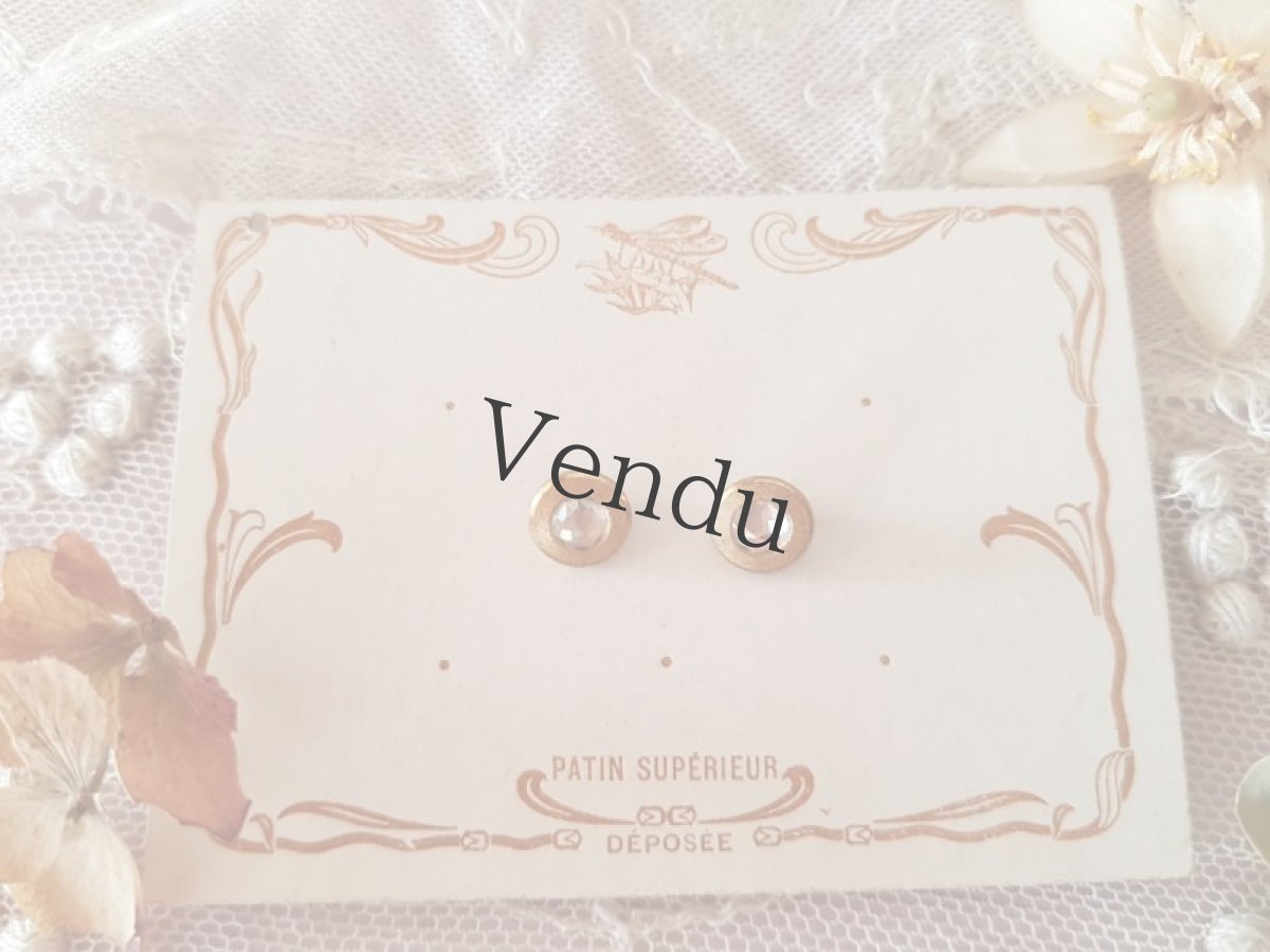 画像2: フランスアンティーク　ドール用ストラス入りボタン 8mm (2)