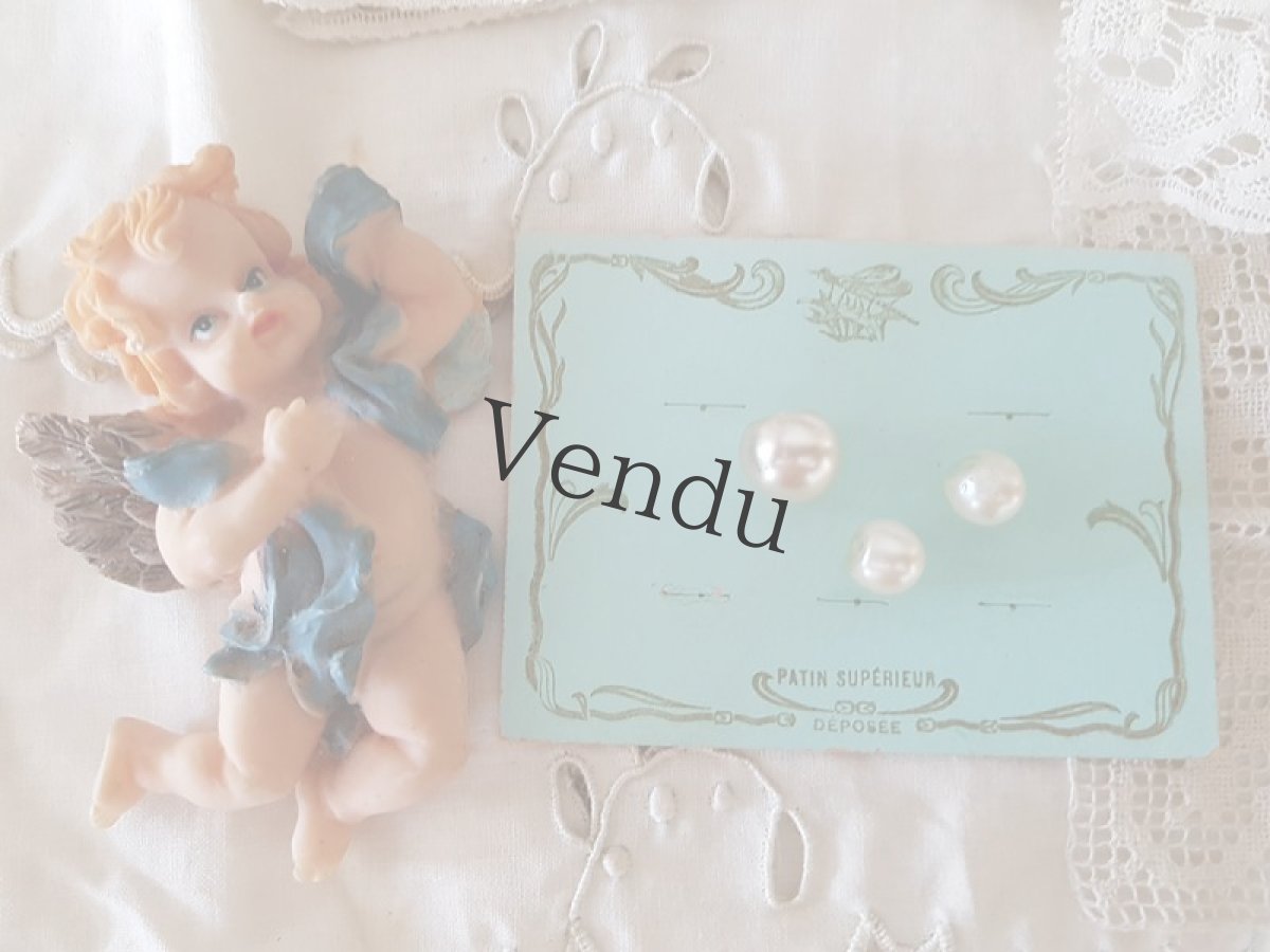 画像9: フランスアンティーク　メルスリーセット《Blanc》B (9)