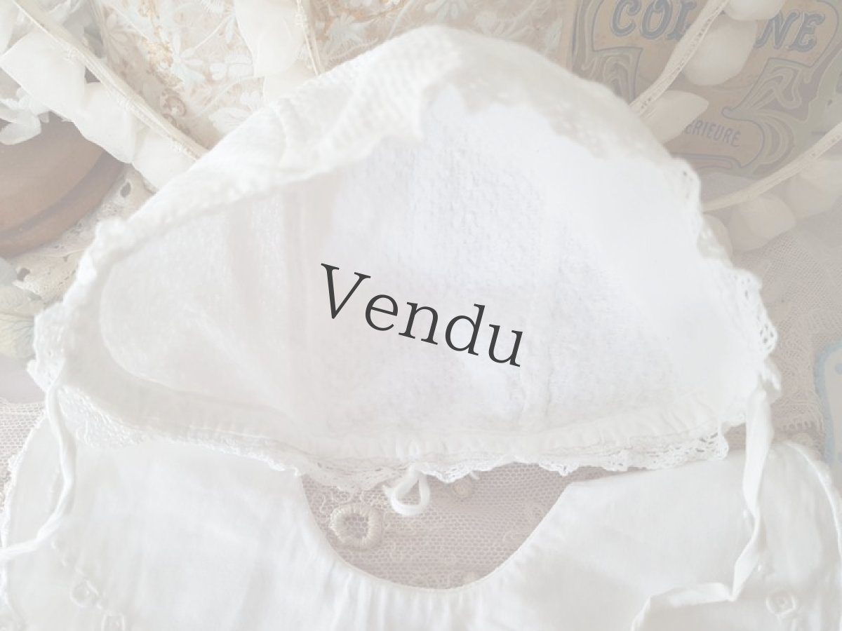 画像6: フランスヴィンテージ　バボワール２種とボネのセット (6)