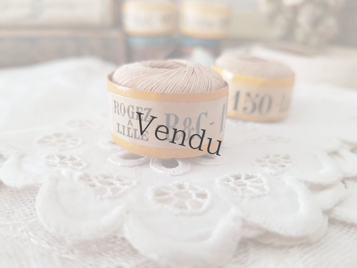 画像2: フランスアンティーク　ROGEZ A LILLE 小さな糸玉 リネン 120 (2)