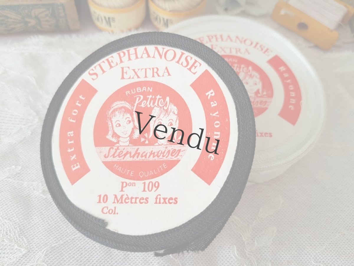 画像4: フランスヴィンテージ　STEPHANOISE リボン 2色セット (4)