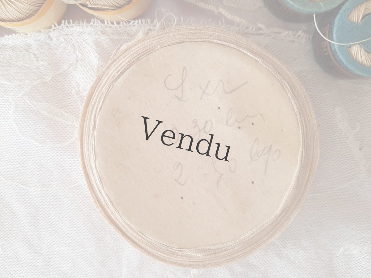 画像4: フランスアンティーク　P.F.C リボン エクリュ (4)