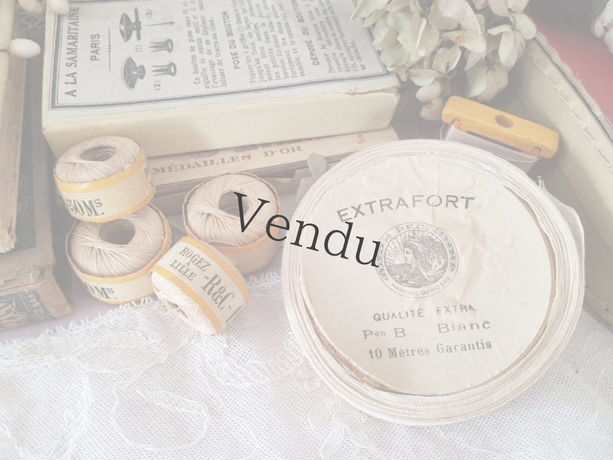 画像7: フランスアンティーク　P.F.C リボン エクリュ (7)