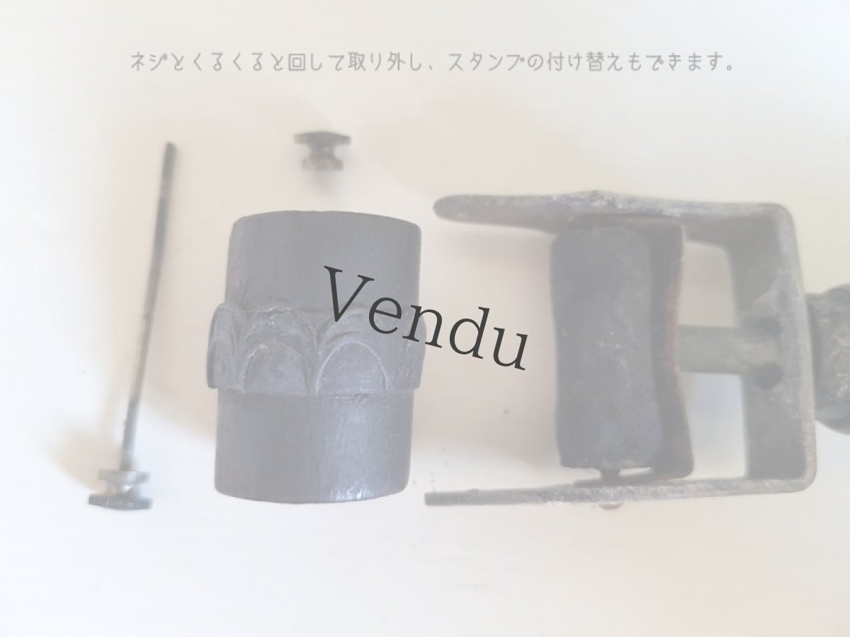 画像7: フランスアンティーク　1900年前後 刺繍用ローラー スタンプ幅22mm (7)