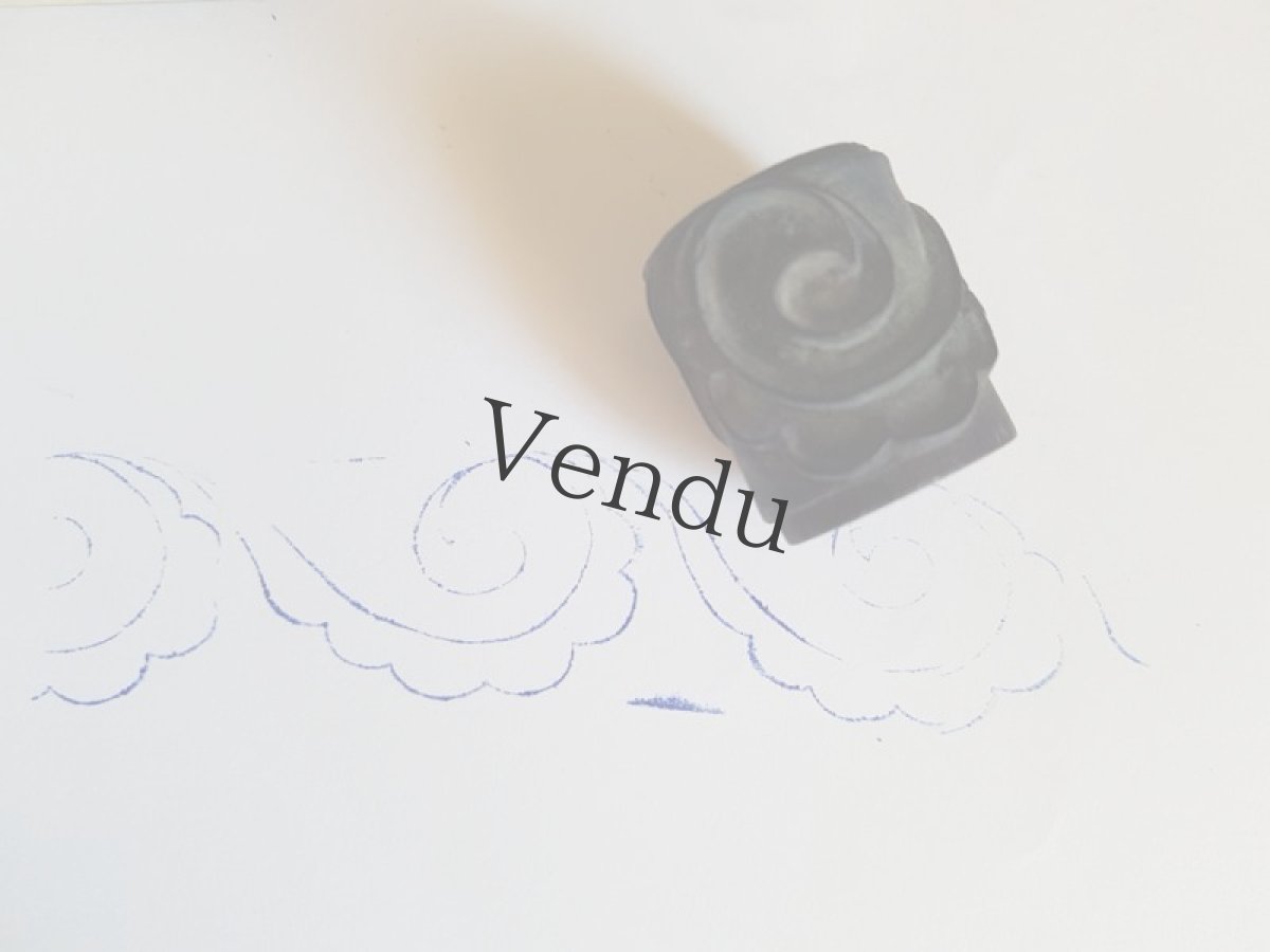 画像2: フランスアンティーク　刺繍木製スタンプ　うずまき 22mm (2)