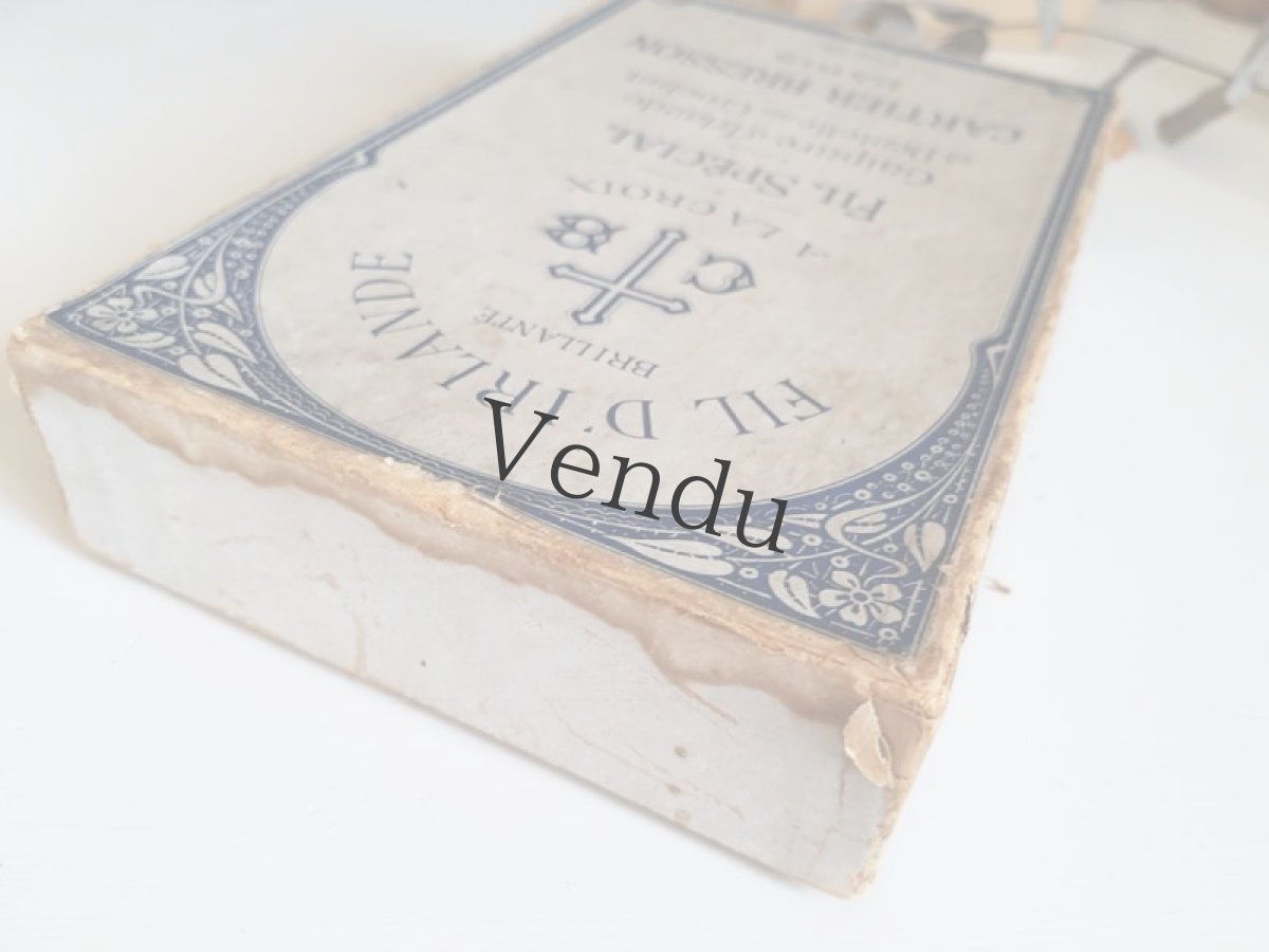 画像5: フランスアンティーク　CARTIER-BRESSONの紙箱 (5)