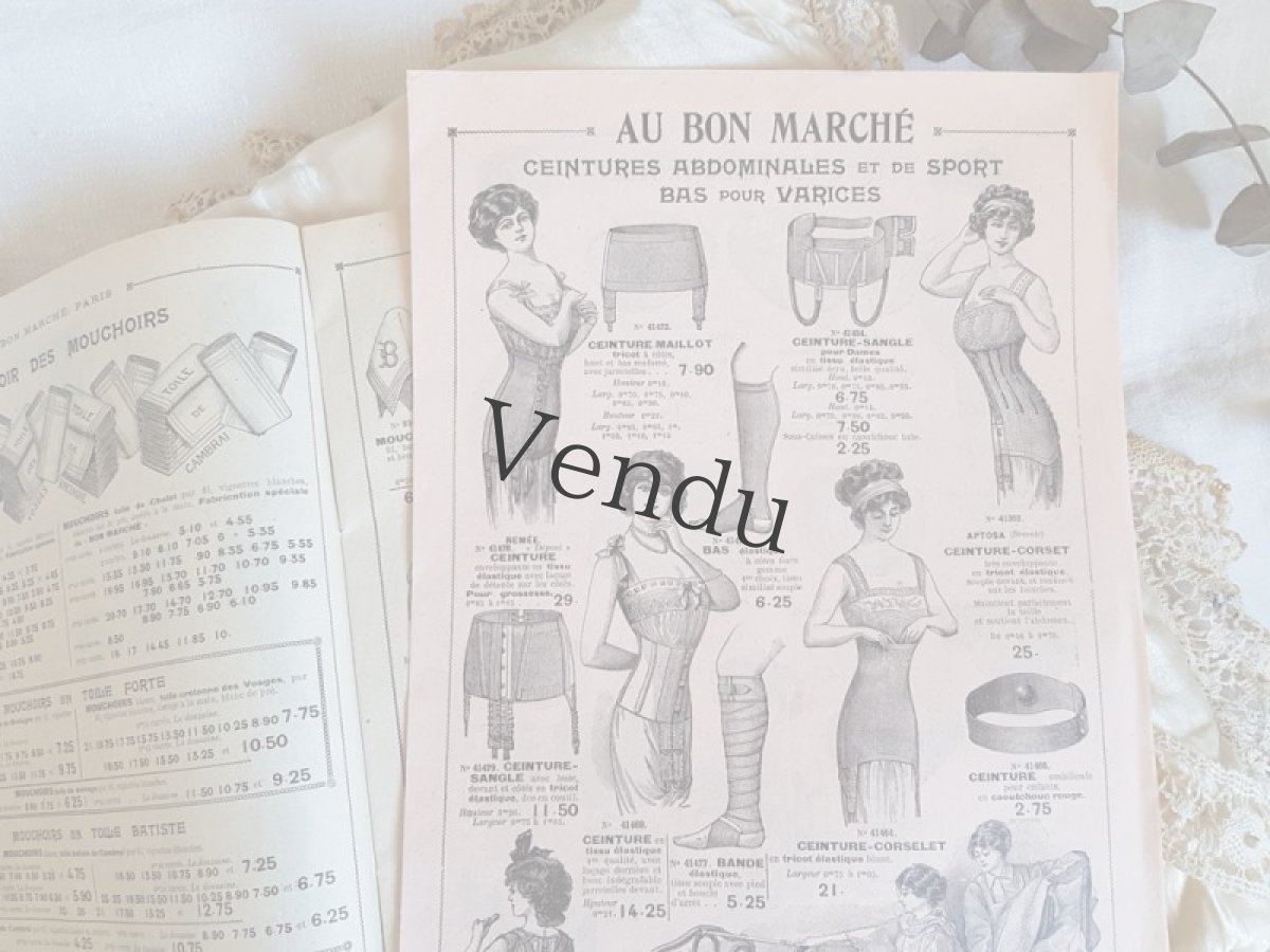 画像12: フランスアンティーク 1900年前後 Au Bon Marché Paris / Trousseaux Linge de Maisonカタログ (12)