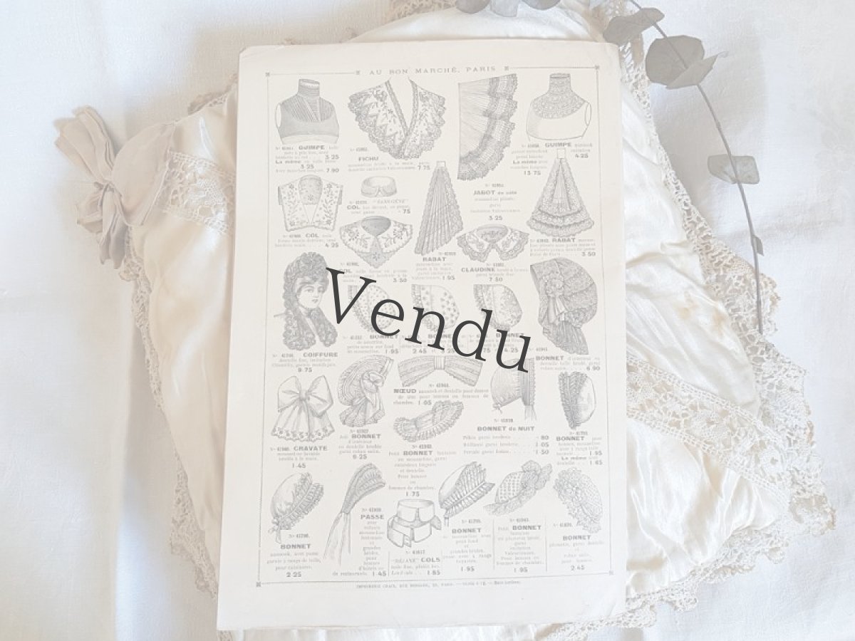 画像11: フランスアンティーク 1900年前後 Au Bon Marché Paris / Trousseaux Linge de Maisonカタログ (11)