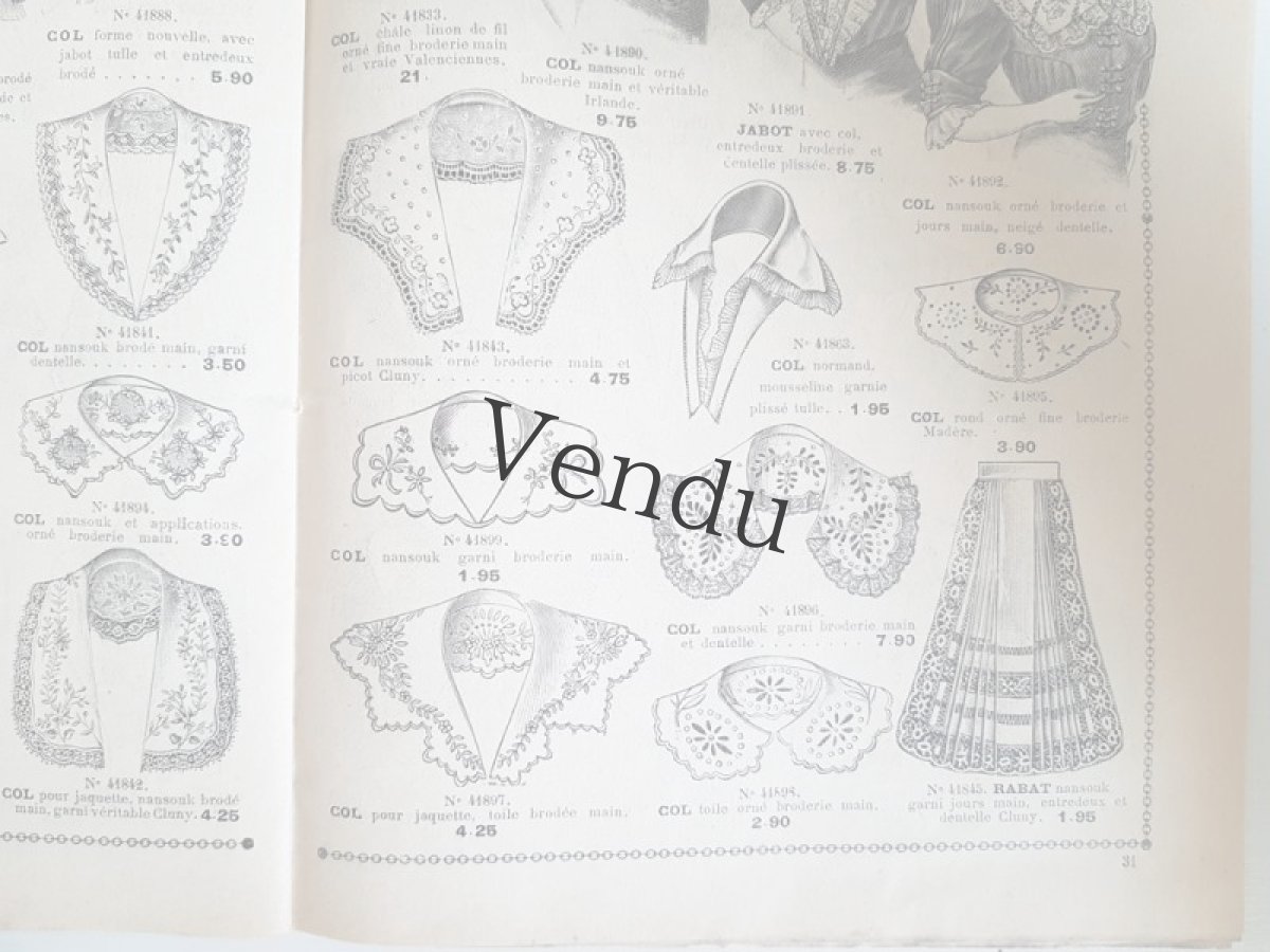 画像11: フランスアンティーク 1910年代 Au Bon Marché Paris / Voilette, Ruches, Tulles カタログII (11)
