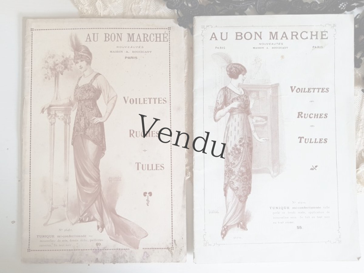 画像17: フランスアンティーク 1910年代 Au Bon Marché Paris / Voilette, Ruches, Tulles カタログ I (17)