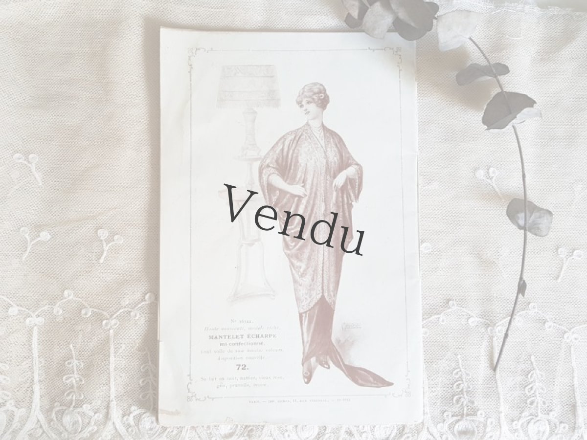 画像16: フランスアンティーク 1910年代 Au Bon Marché Paris / Voilette, Ruches, Tulles カタログ I (16)