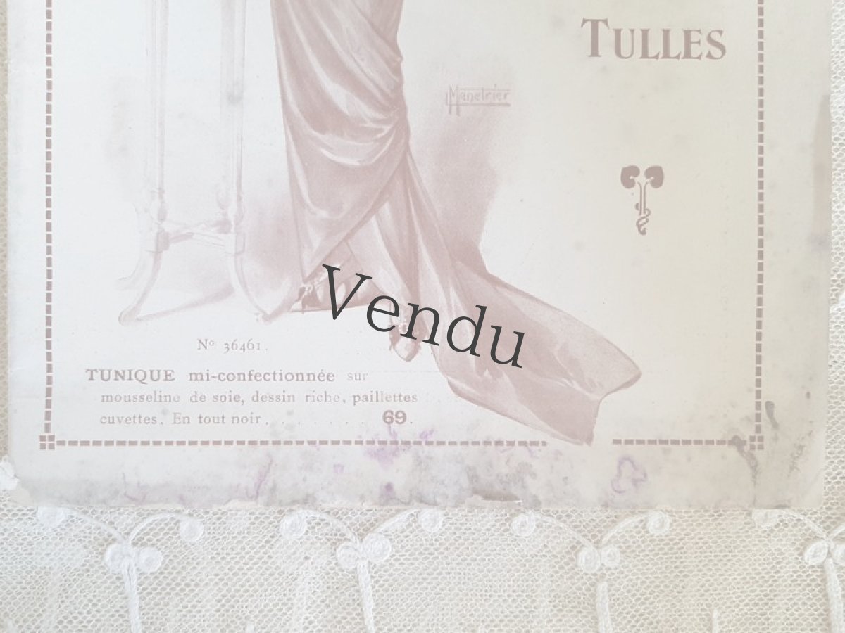 画像15: フランスアンティーク 1910年代 Au Bon Marché Paris / Voilette, Ruches, Tulles カタログII (15)