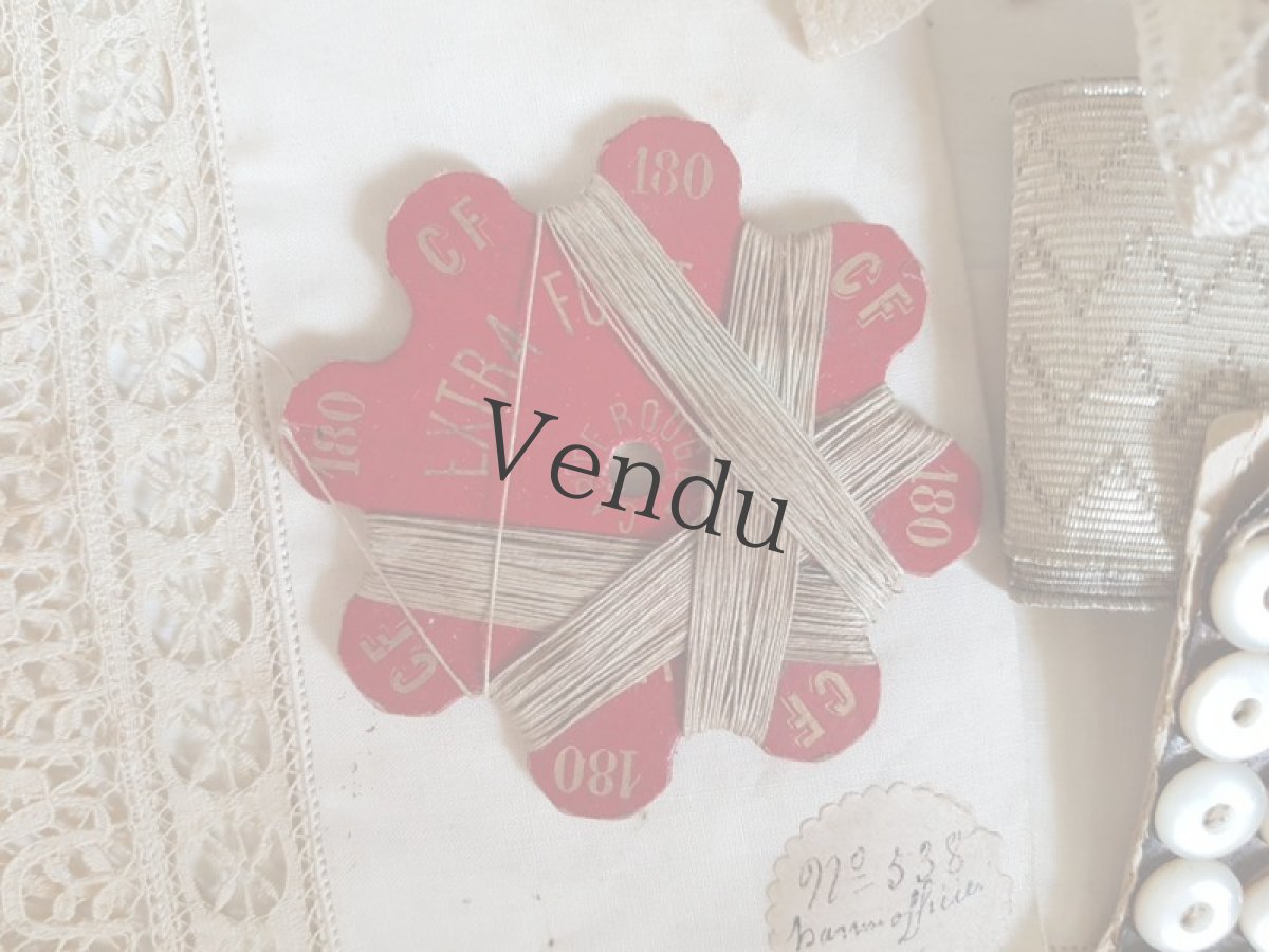 画像6: フランスアンティーク　メルスリーセット《Écru-doré》 (6)