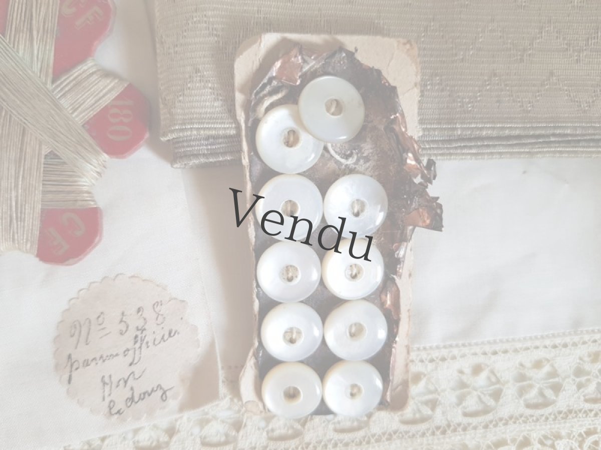 画像7: フランスアンティーク　メルスリーセット《Écru-doré》 (7)