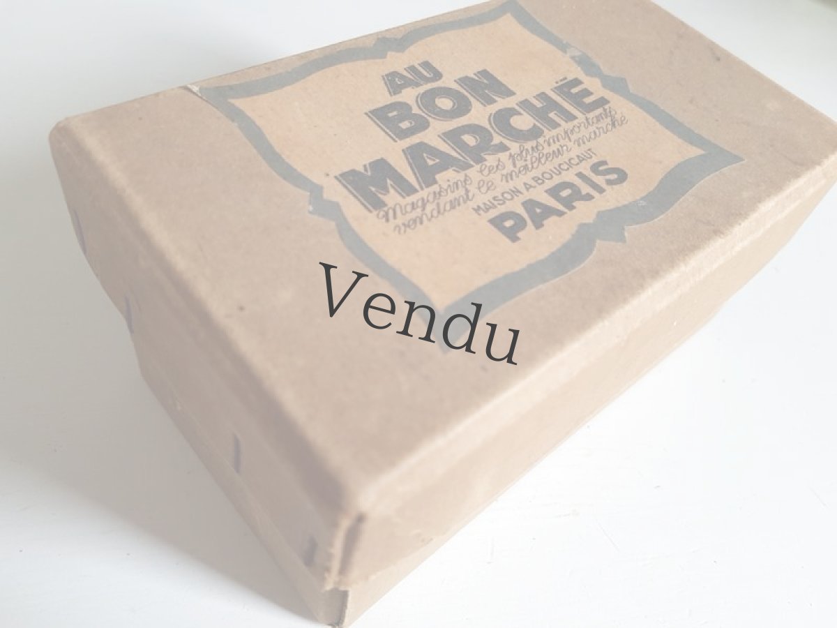 画像14: フランスアンティーク　AU BON MARCHE PARISの箱入りブロカントセット  (14)