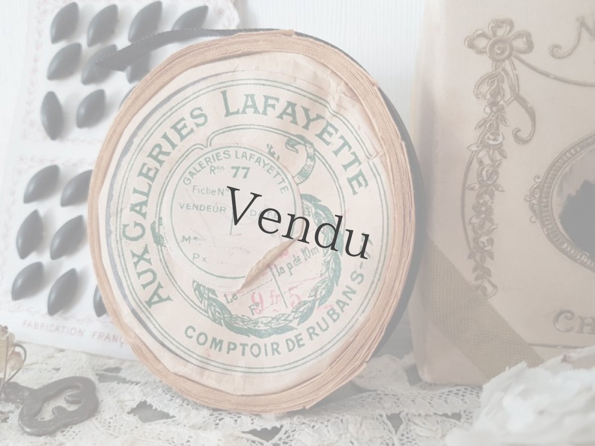 画像3: フランスアンティーク　AUX GALERIES LAFAYETTE リボン ノワール (3)