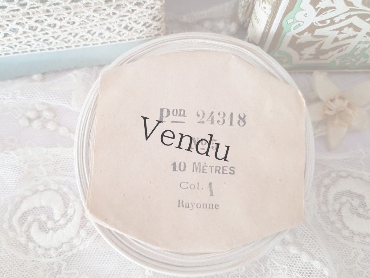 画像3: フランスアンティーク　リボン Blanc (3)