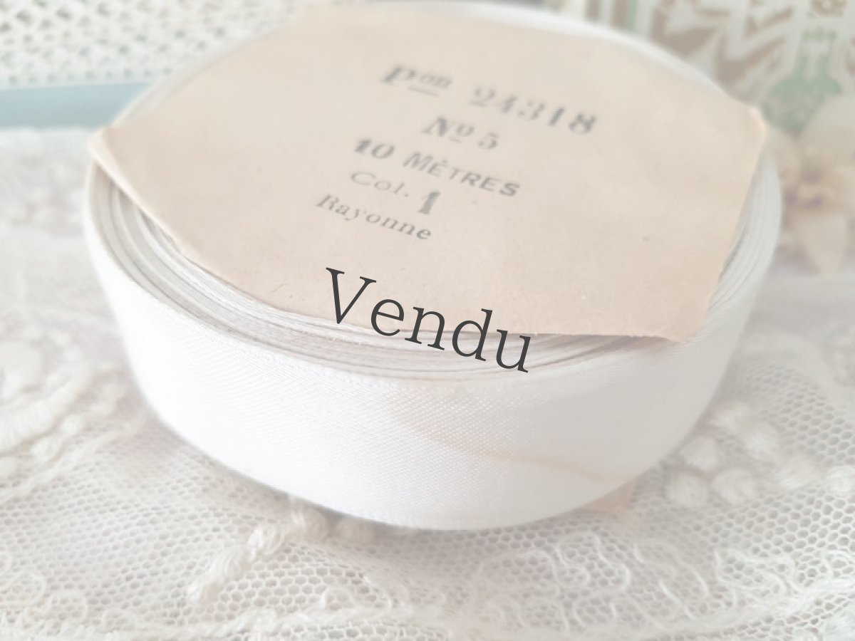 画像4: フランスアンティーク　リボン Blanc (4)