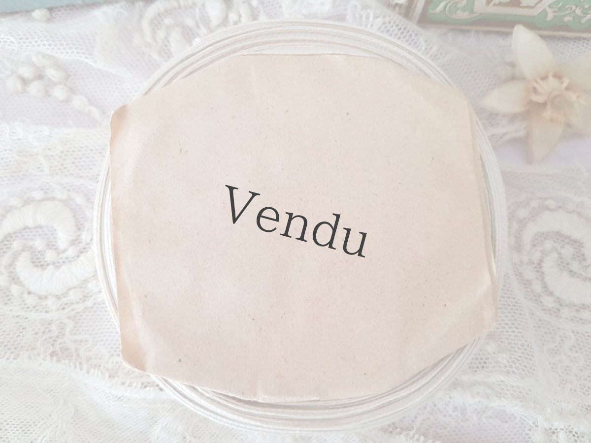 画像6: フランスアンティーク　リボン Blanc (6)