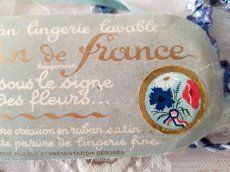 画像4: フランスアンティーク 1930年代 水色のサテンリボン Satin de France (4)