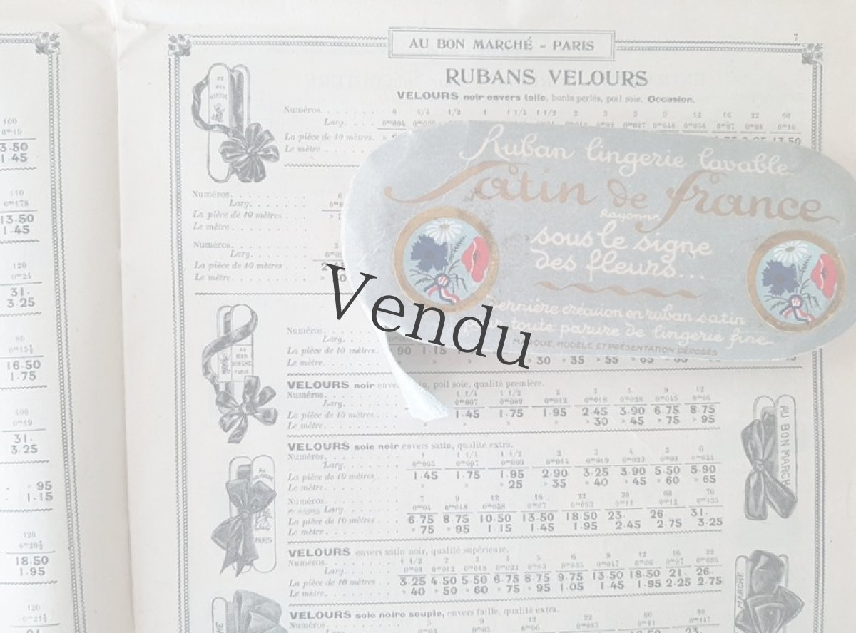 画像8: フランスアンティーク 1930年代 水色のサテンリボン Satin de France (8)