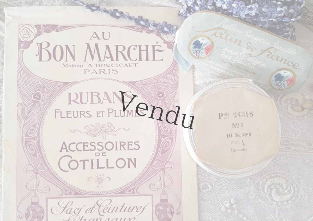 画像7: フランスアンティーク 1930年代 水色のサテンリボン Satin de France (7)