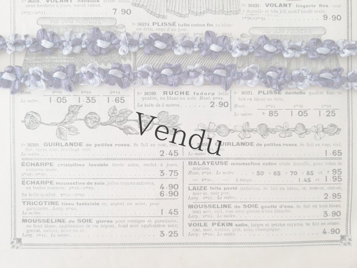 画像4: フランスヴィンテージ　夜色のロココリボン 84cm (4)