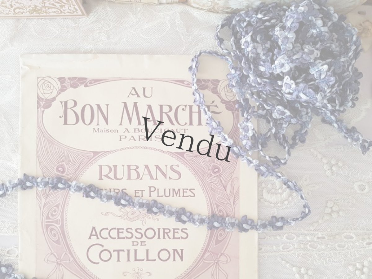 画像2: フランスヴィンテージ　夜色のロココリボン 84cm (2)