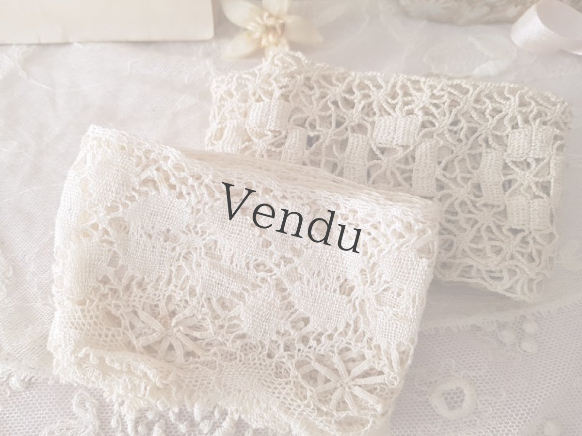 画像5: フランスアンティーク　クロッシェレース 150cm (5)