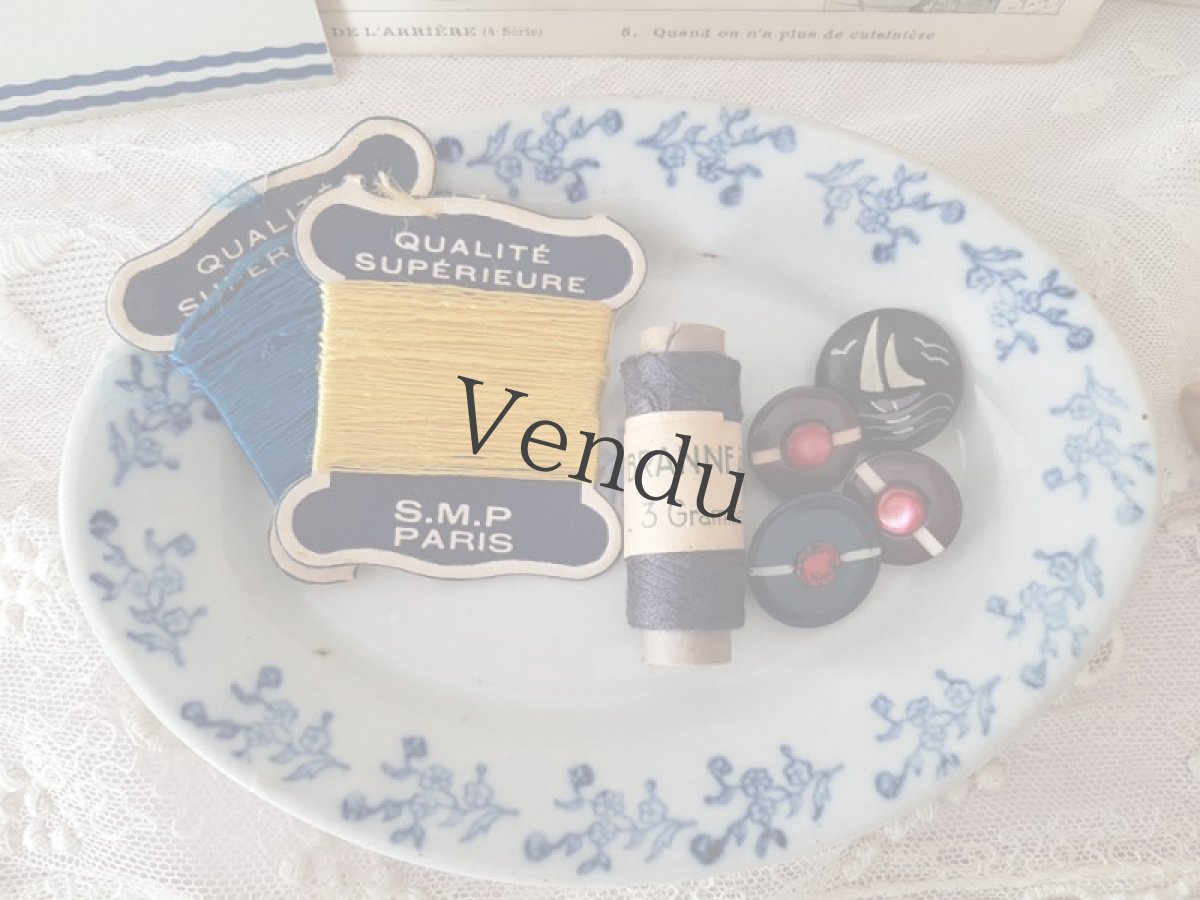 画像5: フランスヴィンテージ　ポンポンルージュのボタン 18mm (5)