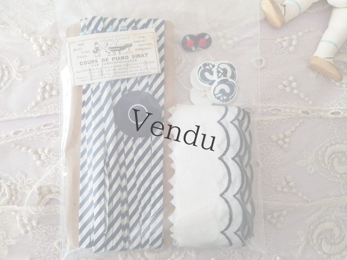 画像7: フランスヴィンテージ　メルスリーセット《フレンチマリン》 (7)