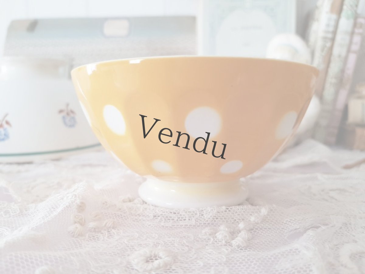 画像2: フランス 1950年代 ディゴアン サルグミンヌ 水玉カフェオレボウル (2)