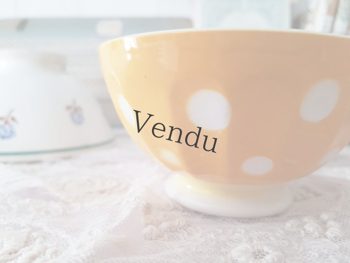 画像3: フランス 1950年代 ディゴアン サルグミンヌ 水玉カフェオレボウル (3)