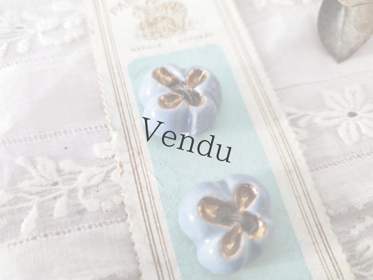 画像3: フランスヴィンテージ　クローバーの陶器ボタンシート 18mm (3)