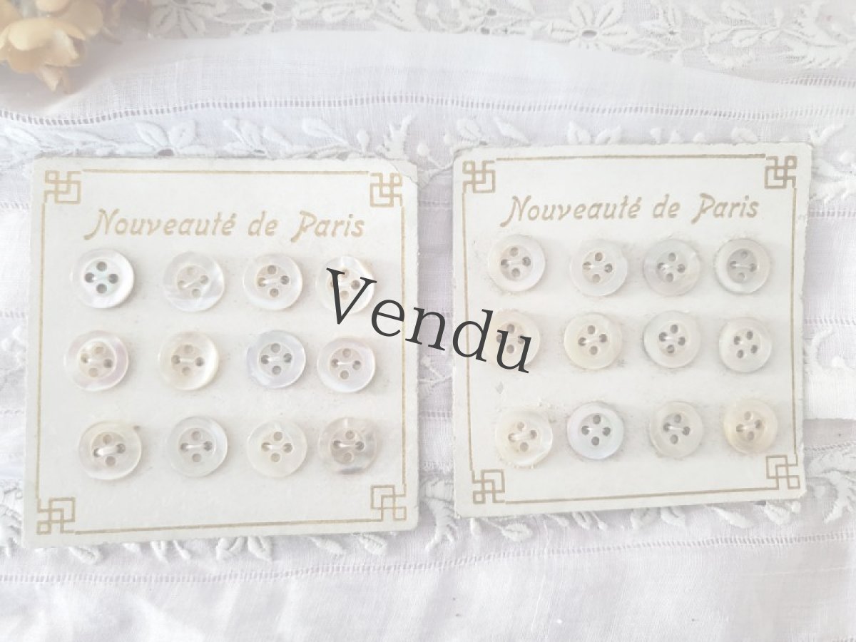 画像5: フランスアンティーク　きれいな台紙の貝ボタンシート 11mm (5)