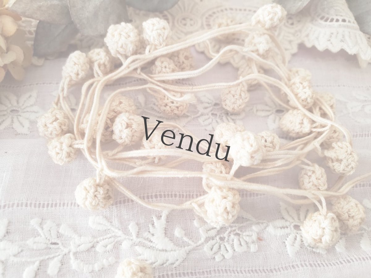 画像2: フランスヴィンテージ　ポンポントリム 144cm (2)