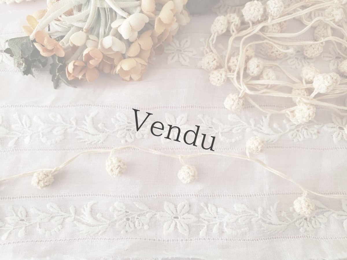 画像3: フランスヴィンテージ　ポンポントリム 144cm (3)