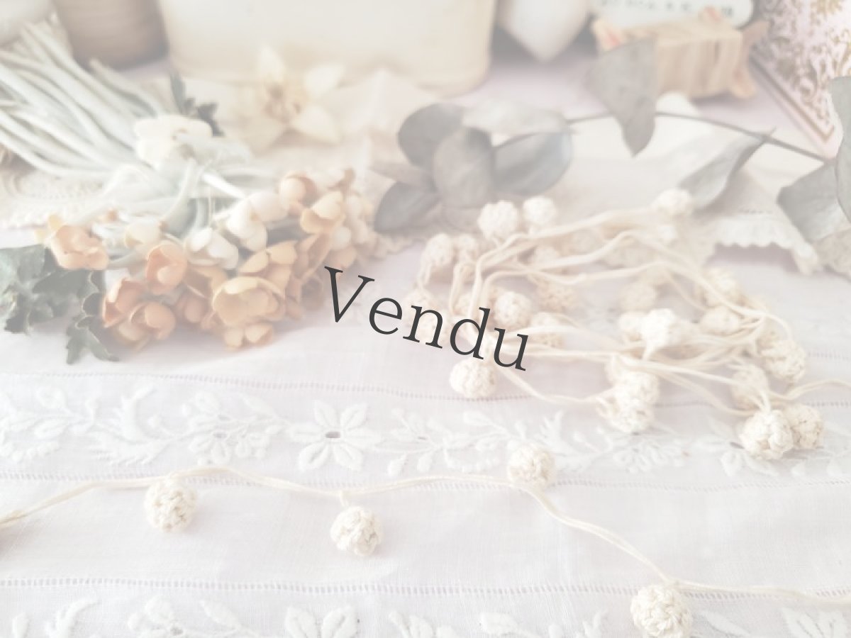 画像4: フランスヴィンテージ　ポンポントリム 144cm (4)