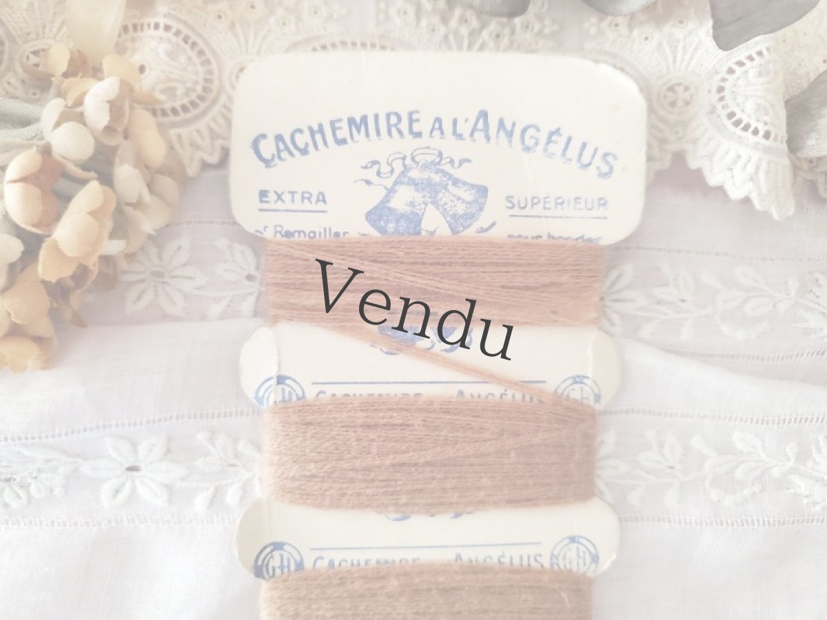 画像2: フランスアンティーク　カシミアの糸巻き CACHEMIRE A L'ANGÉLUS (2)