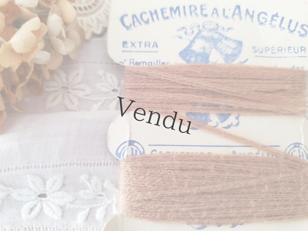 画像3: フランスアンティーク　カシミアの糸巻き CACHEMIRE A L'ANGÉLUS (3)