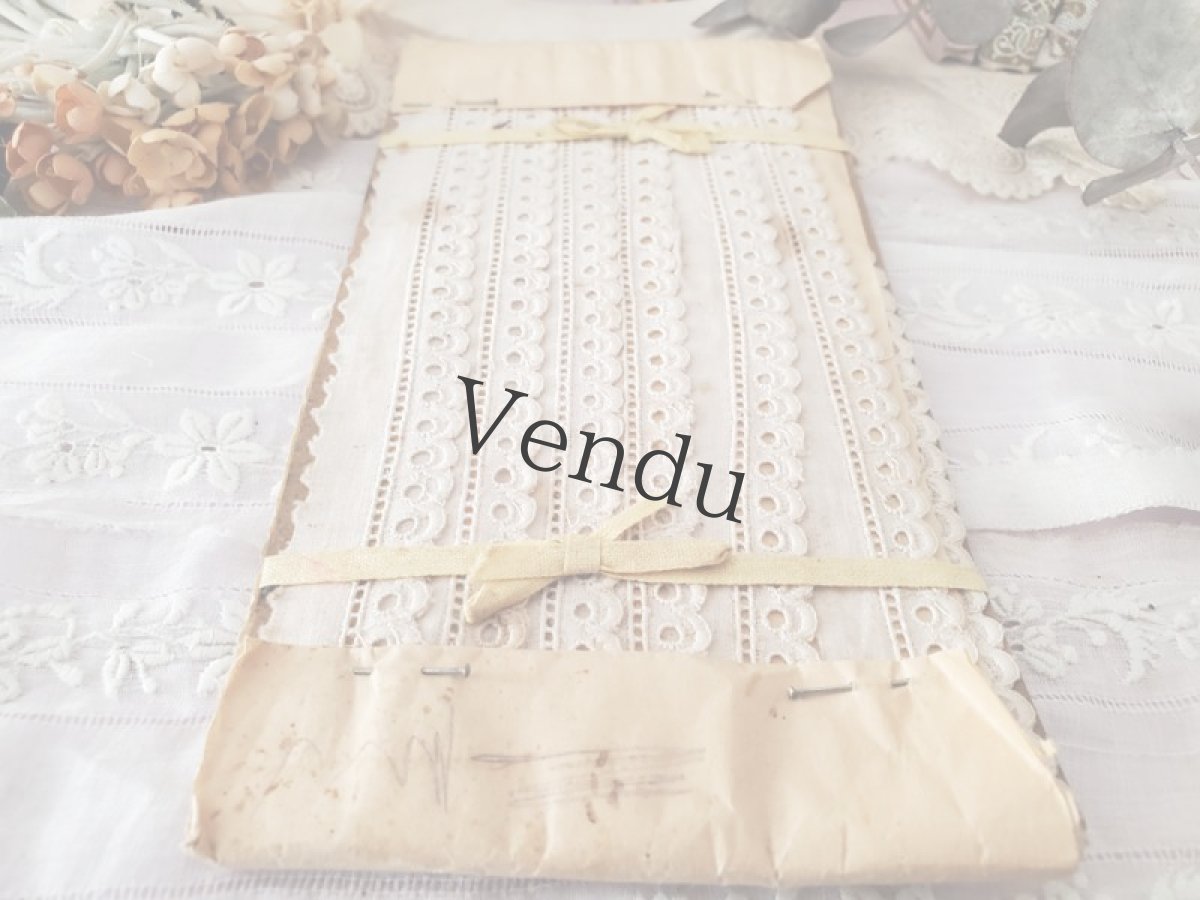 画像4: フランスアンティーク　黄色いリボンで留められたレースブレード (4)