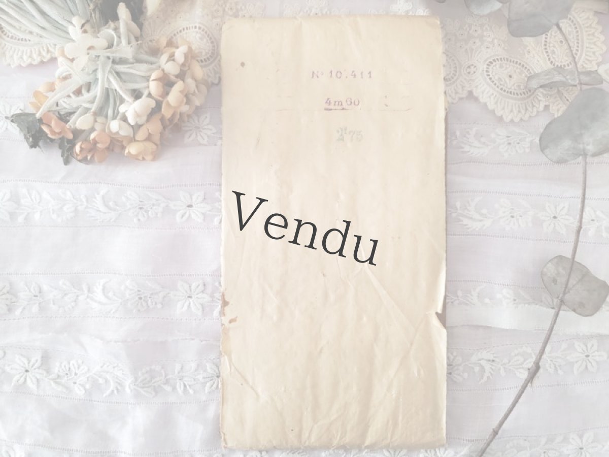 画像6: フランスアンティーク　黄色いリボンで留められたレースブレード (6)