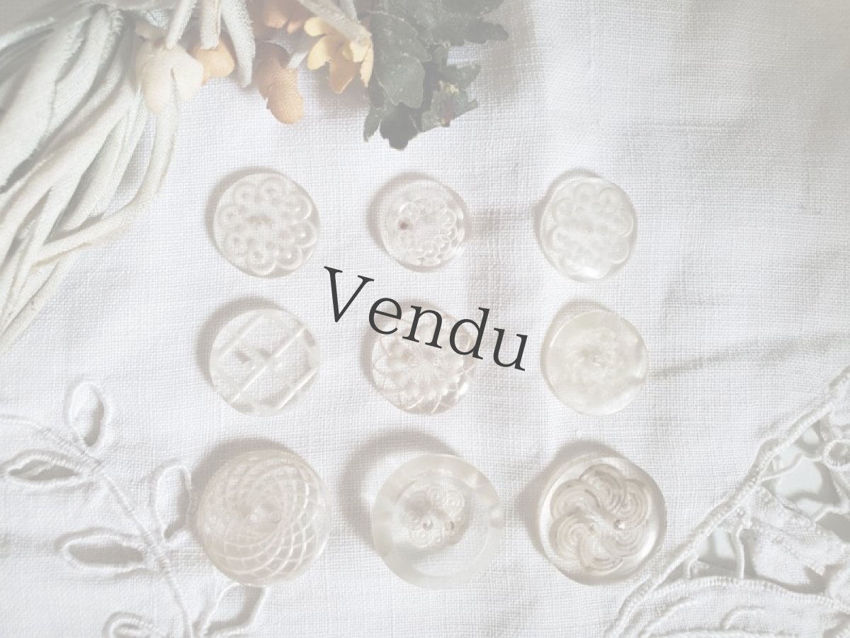 画像4: 【HOLD】フランスヴィンテージ　ルーサイトボタンアソート 9個 (4)