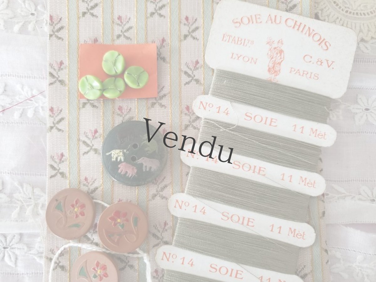 画像2: 【HOLD】フランスヴィンテージ　メルスリーセット《Vert olive》 (2)